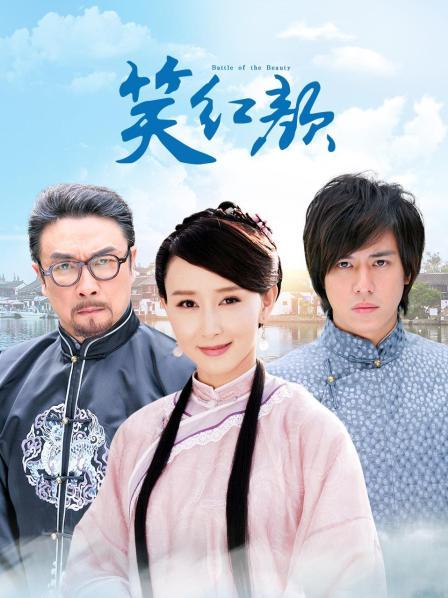 布丁大法 &#8211; 黑糖拿铁 [53P 6V/424MB]